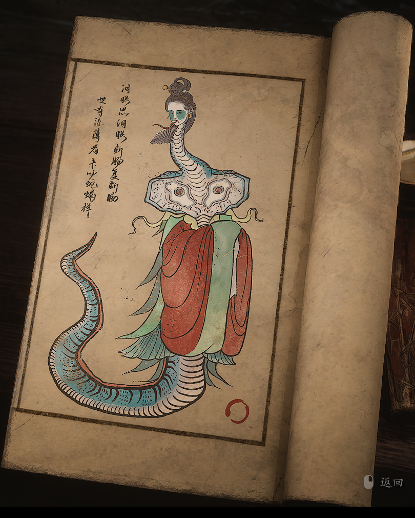 本地图片