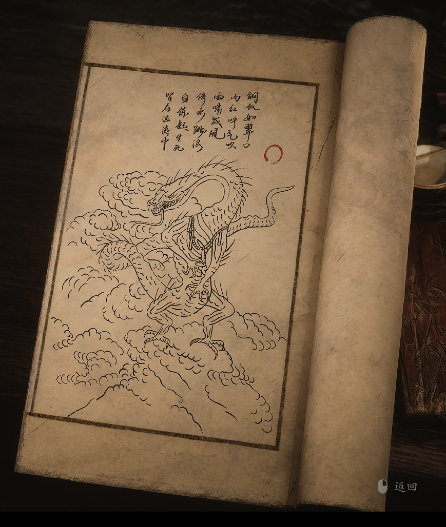 本地图片