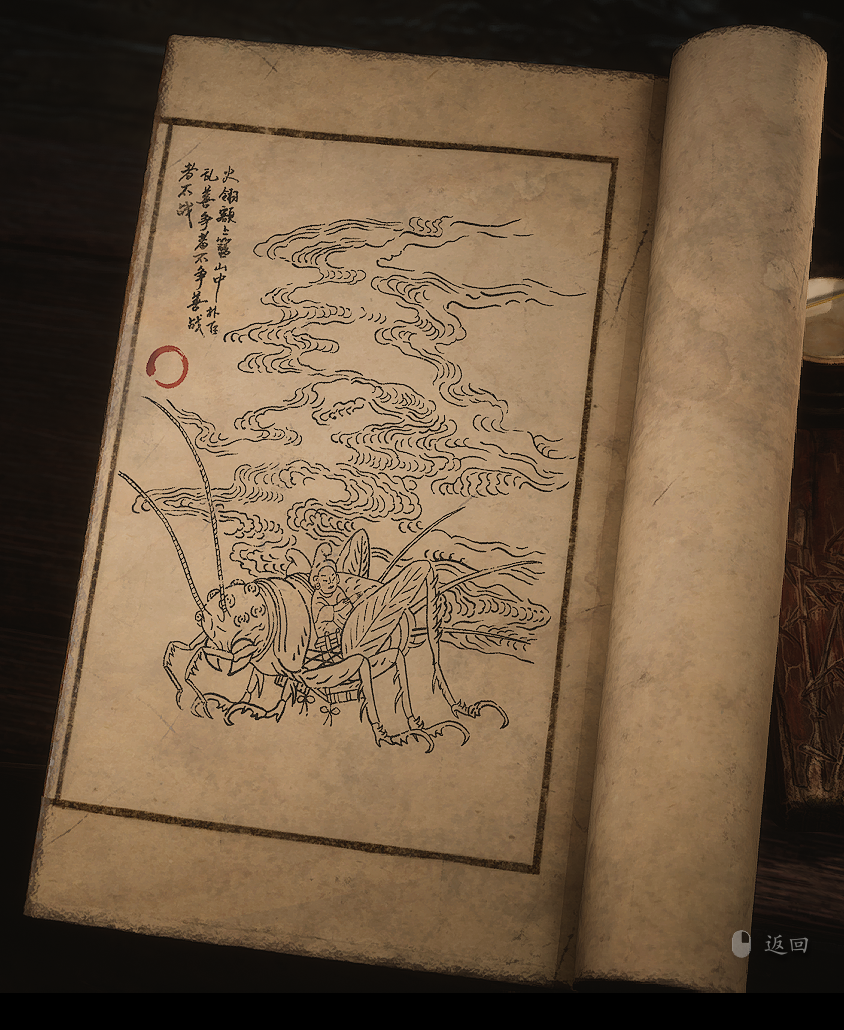 本地图片