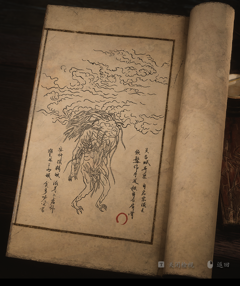 本地图片