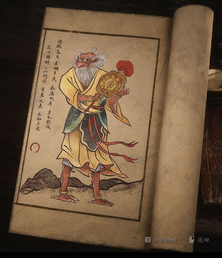 本地图片