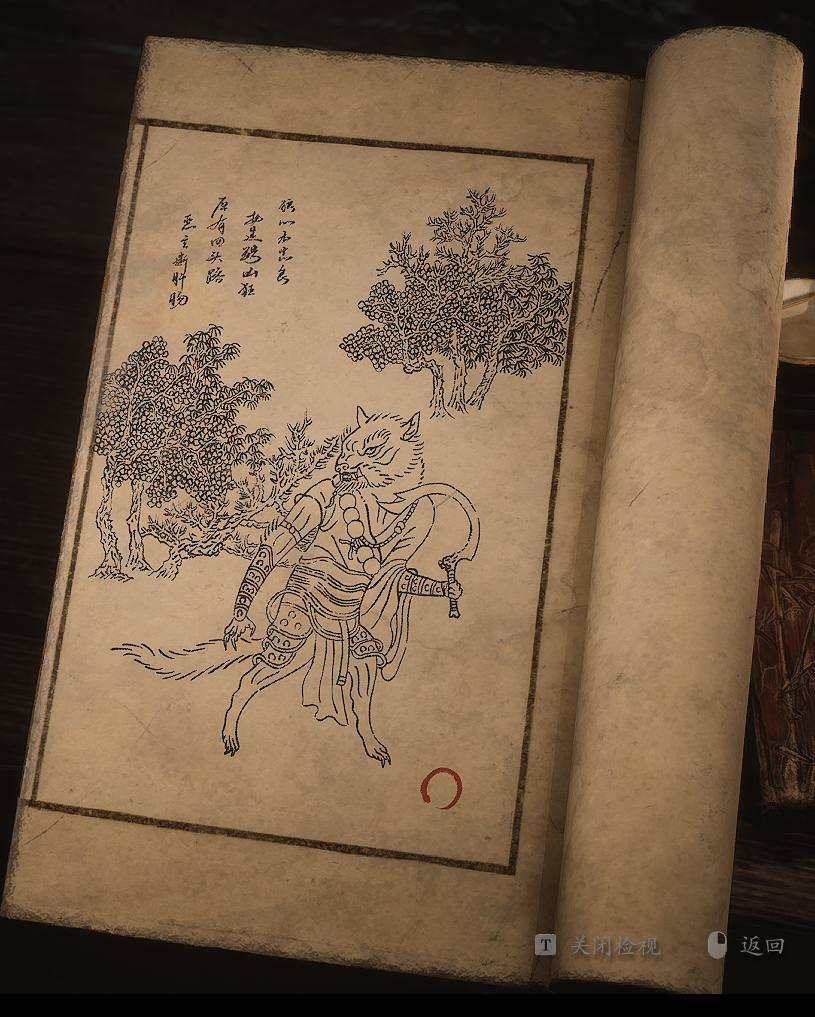 本地图片