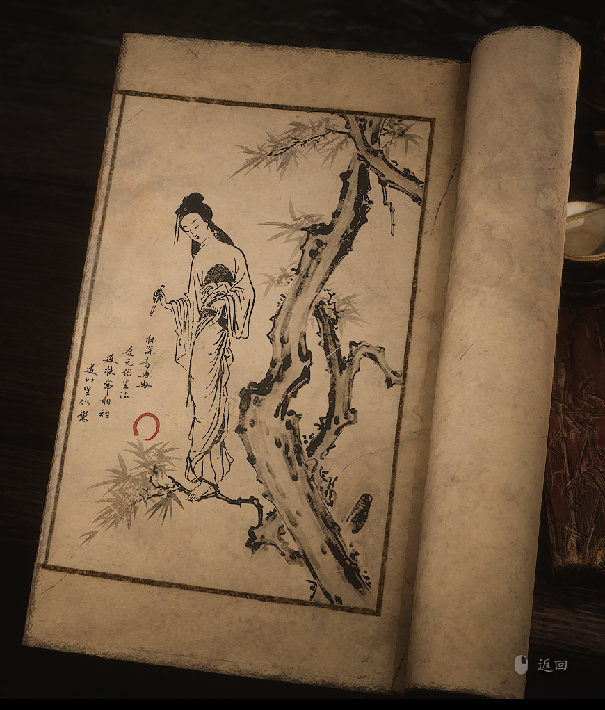 本地图片