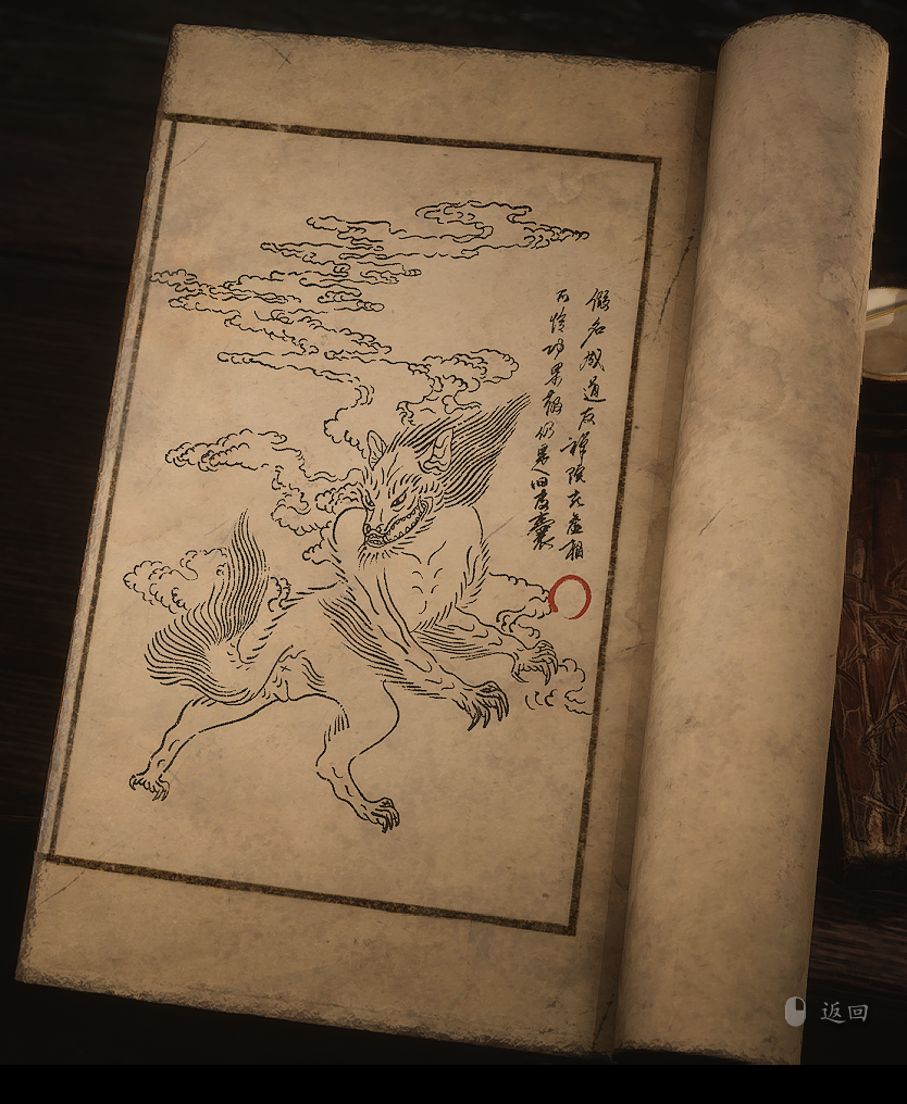 本地图片