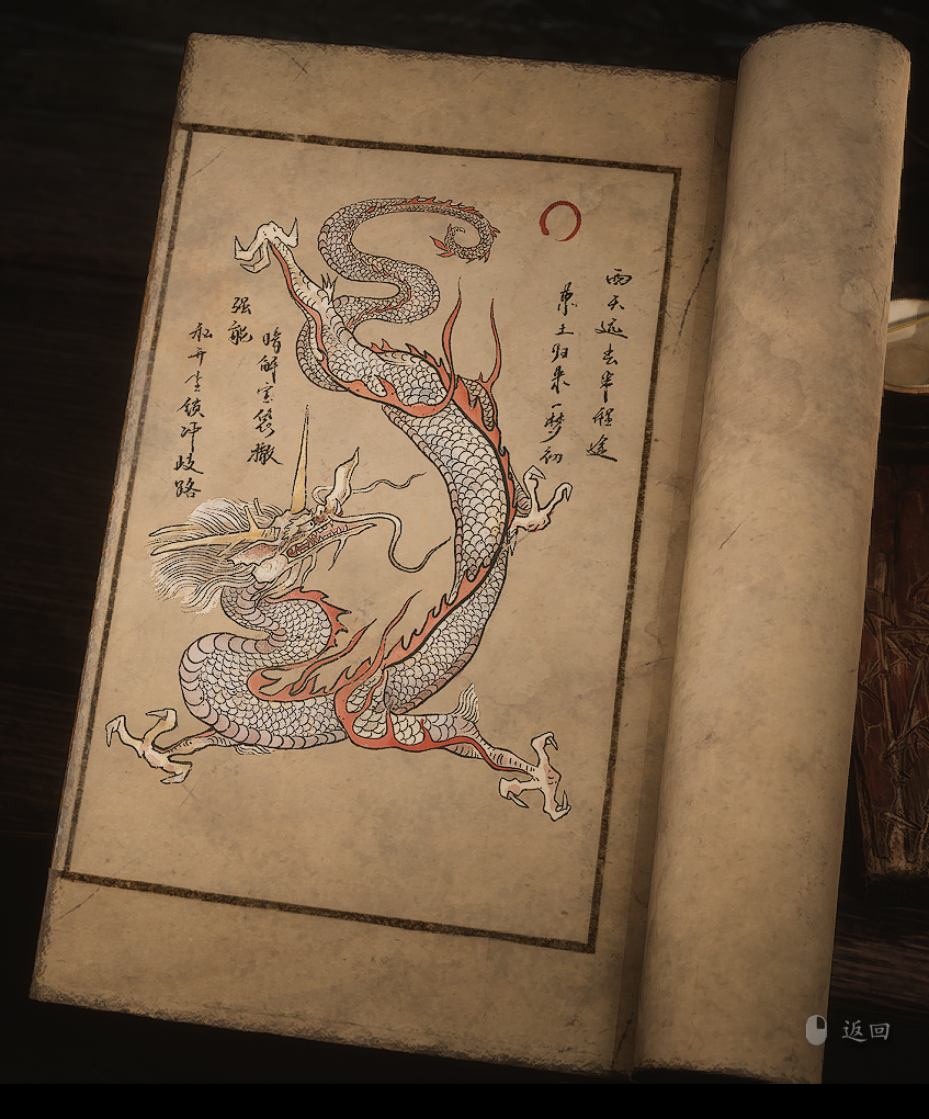 本地图片
