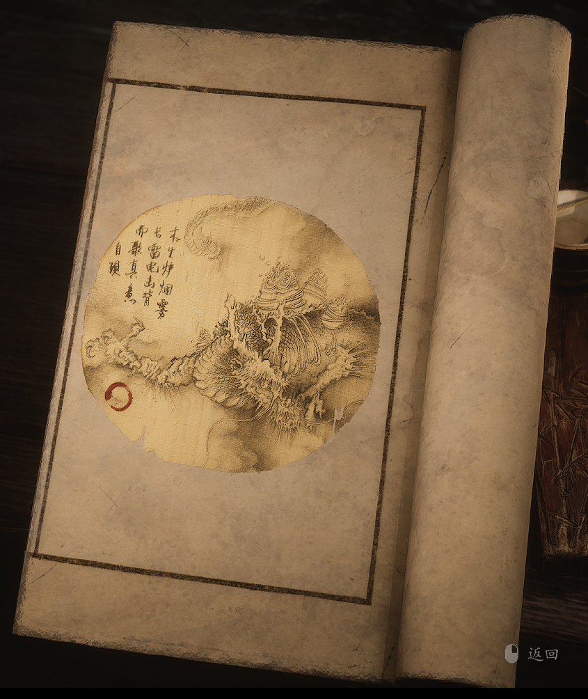 本地图片