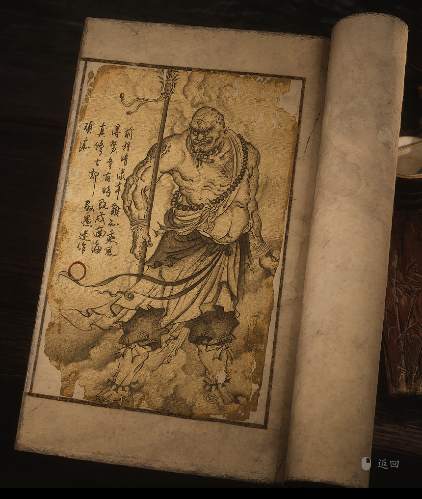本地图片