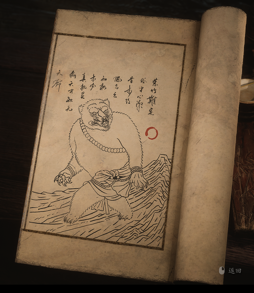 本地图片